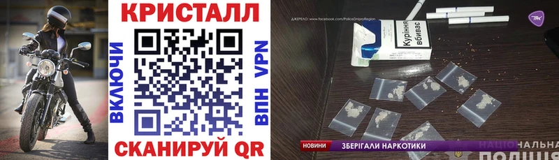 Amphetamine Розовый Короча