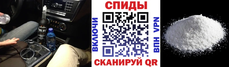 как найти наркотики  Короча  МЕГА рабочий сайт  Amphetamine Розовый 