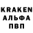 Амфетамин VHQ Nursultan Razdolbaev