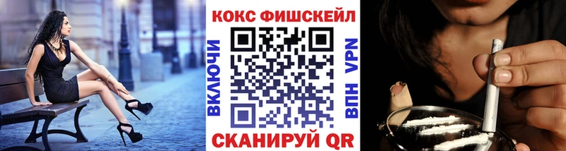 мориарти как зайти  Короча  КОКАИН 97% 