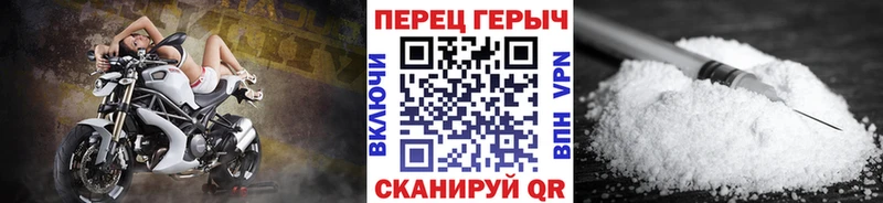 Героин Heroin Короча