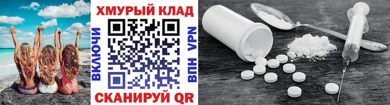 Героин афганец  Короча 