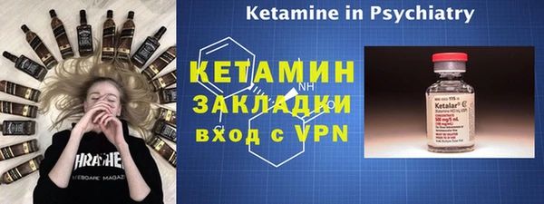 ГАЛЛЮЦИНОГЕННЫЕ ГРИБЫ Карпинск