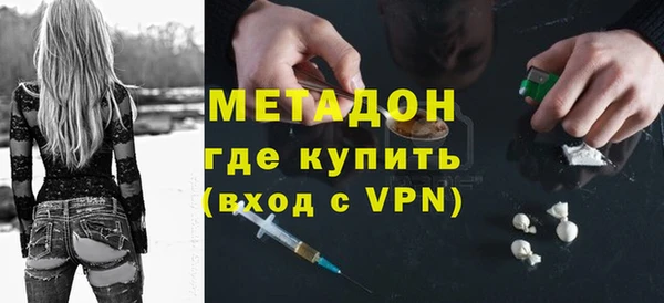 марихуана Касимов
