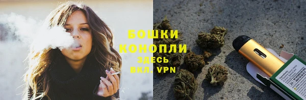 mdma Кинешма