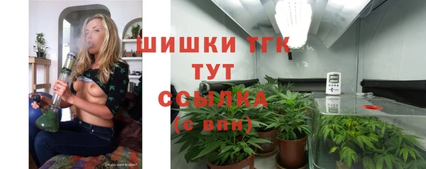 бутик Карталы