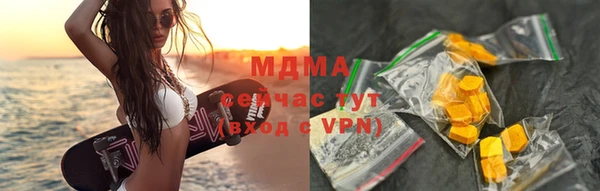 бутик Карталы