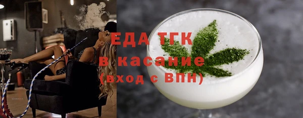 бутик Карталы
