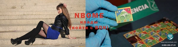 меф VHQ Киренск