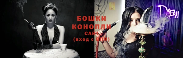 меф VHQ Киренск