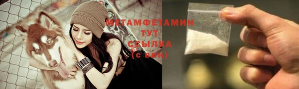 ГАЛЛЮЦИНОГЕННЫЕ ГРИБЫ Карпинск