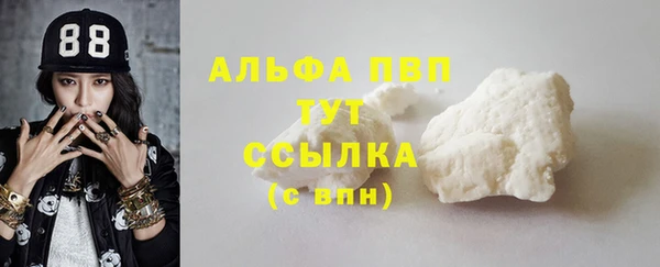 бутик Карталы