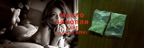 марихуана Касимов