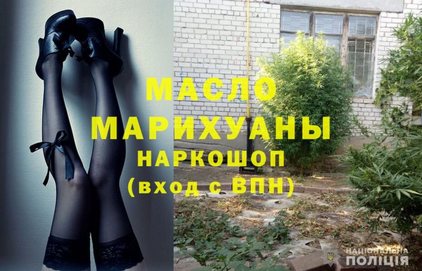 ГАЛЛЮЦИНОГЕННЫЕ ГРИБЫ Карпинск