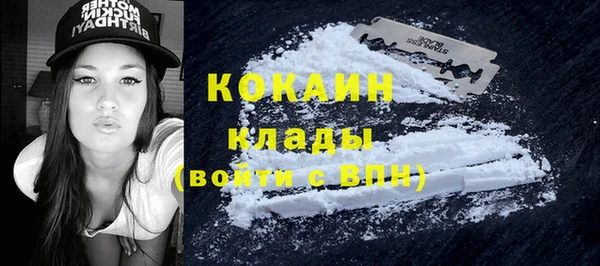 марихуана Киреевск