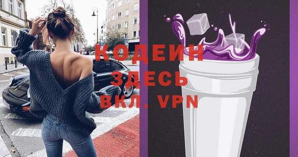 ГАЛЛЮЦИНОГЕННЫЕ ГРИБЫ Карпинск