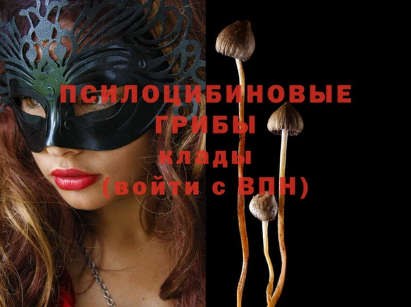 бутик Карталы