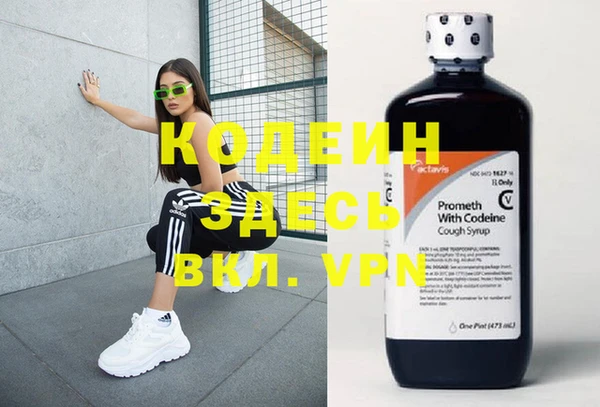 марихуана Касимов