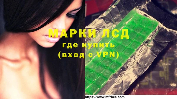 бутик Карталы