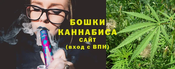 меф VHQ Киренск