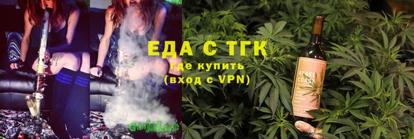 марихуана Касимов