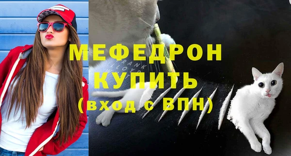 mix Каменногорск