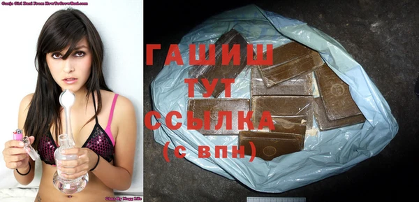 бутик Карталы