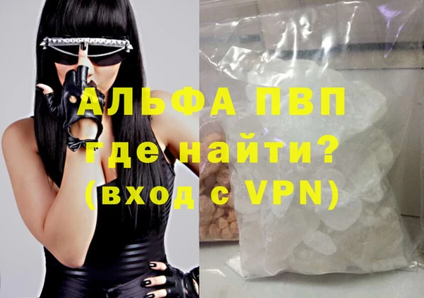 mdma Кинешма