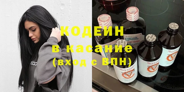 марихуана Касимов