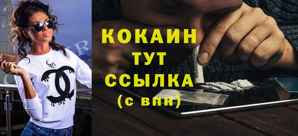 марихуана Киреевск