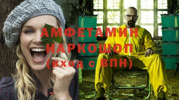 марихуана Касимов