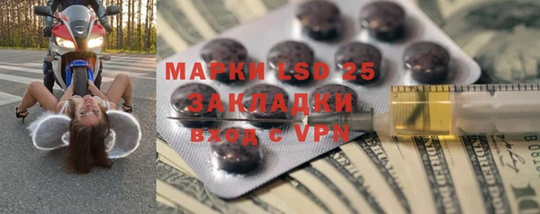 меф VHQ Киренск
