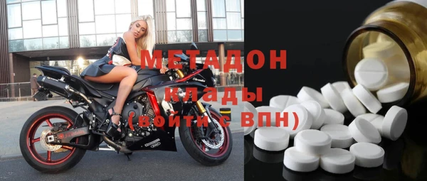 марихуана Касимов