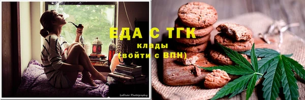 ГАЛЛЮЦИНОГЕННЫЕ ГРИБЫ Карпинск