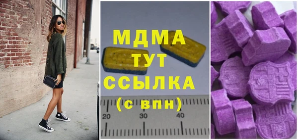 марихуана Касимов