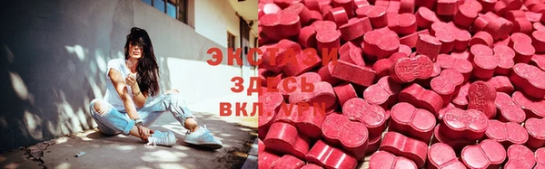 марихуана Касимов