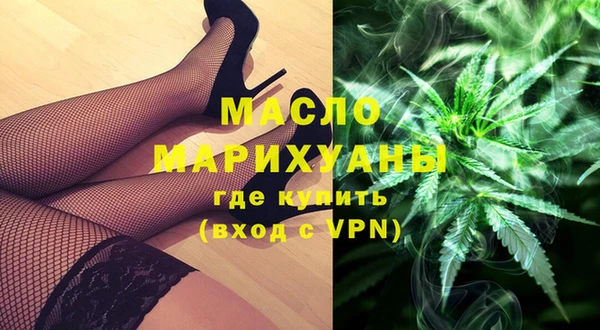бутик Карталы